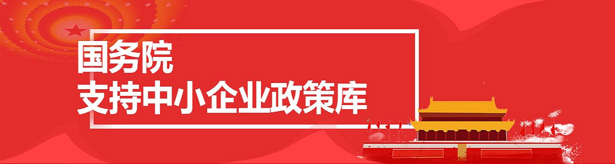 濰坊市晨陽(yáng)化工有限公司