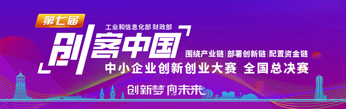 濰坊市晨陽(yáng)化工有限公司