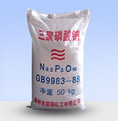 三聚磷酸鈉廠家